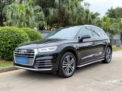 Audi Q5L 2020 Facelift 40 TFSI Prestige Fashion Edition - ფოტო 1
