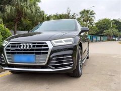 Audi Q5L 2020 Facelift 40 TFSI Prestige Fashion Edition - ფოტო 14