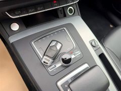 Audi Q5L 2020 Facelift 40 TFSI Prestige Fashion Edition - ფოტო 17