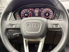 Audi Q5L 2020 Facelift 40 TFSI Prestige Fashion Edition - ფოტო 18
