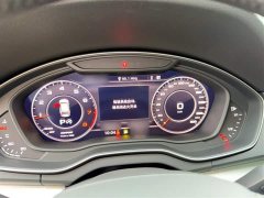 Audi Q5L 2020 Facelift 40 TFSI Prestige Fashion Edition - ფოტო 4
