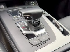 Audi Q5L 2020 Facelift 40 TFSI Prestige Fashion Edition - ფოტო 6