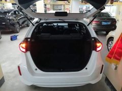 Honda Fit 2021 1.5L CVT Trend Edition - ფოტო 19