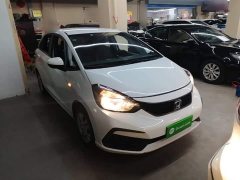 Honda Fit 2021 1.5L CVT Trend Edition - ფოტო 4