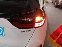 Honda Fit 2021 1.5L CVT Trend Edition - ფოტო 8