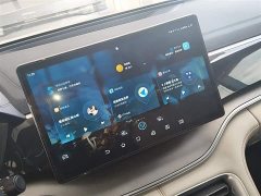 BYD Song Plus New Energy 2021 EV Premium - ფოტო 13