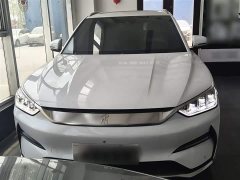 BYD Song Plus New Energy 2021 EV Premium - ფოტო 3