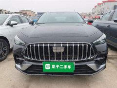 Geely Galaxy Xingyao 6 60km Qihang Edition - ფოტო 3