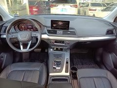 Audi Q5L 2020 Facelift 40 TFSI Prestige Fashion Edition - ფოტო 10