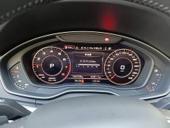 Audi Q5L 2020 Facelift 40 TFSI Prestige Fashion Edition - ფოტო 12