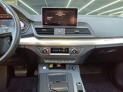 Audi Q5L 2020 Facelift 40 TFSI Prestige Fashion Edition - ფოტო 13