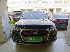 Audi Q5L 2020 Facelift 40 TFSI Prestige Fashion Edition - ფოტო 3