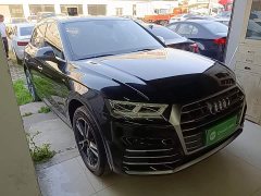 Audi Q5L 2020 Facelift 40 TFSI Prestige Fashion Edition - ფოტო 4
