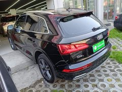 Audi Q5L 2020 Facelift 40 TFSI Prestige Fashion Edition - ფოტო 5