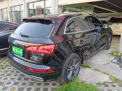 Audi Q5L 2020 Facelift 40 TFSI Prestige Fashion Edition - ფოტო 7