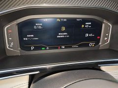 Volkswagen Tiguan L 2023 330TSI Automatic FWD R-Line Comfort Edition - ფოტო 12