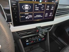 Volkswagen Tiguan L 2023 330TSI Automatic FWD R-Line Comfort Edition - ფოტო 13