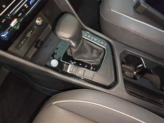 Volkswagen Tiguan L 2023 330TSI Automatic FWD R-Line Comfort Edition - ფოტო 14