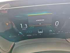 Ford Mondeo 2023 EcoBoost 245 Premium - ფოტო 12