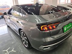 Ford Mondeo 2023 EcoBoost 245 Premium - ფოტო 5