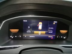 Volkswagen Magotan 2023 2 Million Units Commemorative Edition 330TSI DSG Leading Version - ფოტო 12