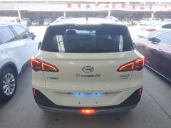 GAC Aion GS3 POWER 270T Automatic Dynamic Comfort Edition - фото 4