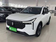 FAW Besturn T55 2023 1.5T Automatic Leap Edition - ფოტო 2
