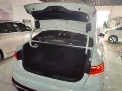 Volkswagen Sagitar 200TSI DSG Excellence Edition - ფოტო 19