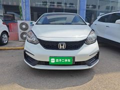 Honda Fit 2021 1.5L CVT Trend Edition - ფოტო 3