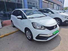 Honda Fit 2021 1.5L CVT Trend Edition - ფოტო 4