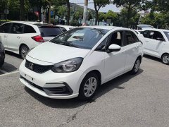 Honda Fit 1.5L CVT Trend Edition - ფოტო 2