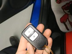 Honda LIFE 1.5L CVT SPORT Passion Edition - ფოტო 17
