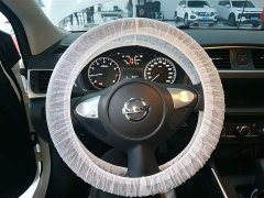 Nissan Sylphy 2024 Facelift II Classic 1.6XE CVT Comfort - ფოტო 7