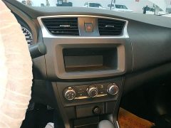 Nissan Sylphy 2024 Facelift II Classic 1.6XE CVT Comfort - ფოტო 9