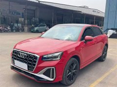 Audi Q2L 2022 35 TFSI Dynamic Entry - ფოტო 1