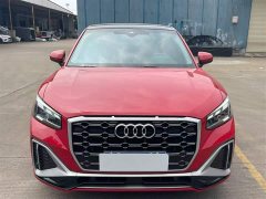 Audi Q2L 2022 35 TFSI Dynamic Entry - ფოტო 3