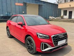 Audi Q2L 2022 35 TFSI Dynamic Entry - ფოტო 4