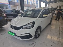 Honda Fit 2021 1.5L CVT Trend Edition - ფოტო 2