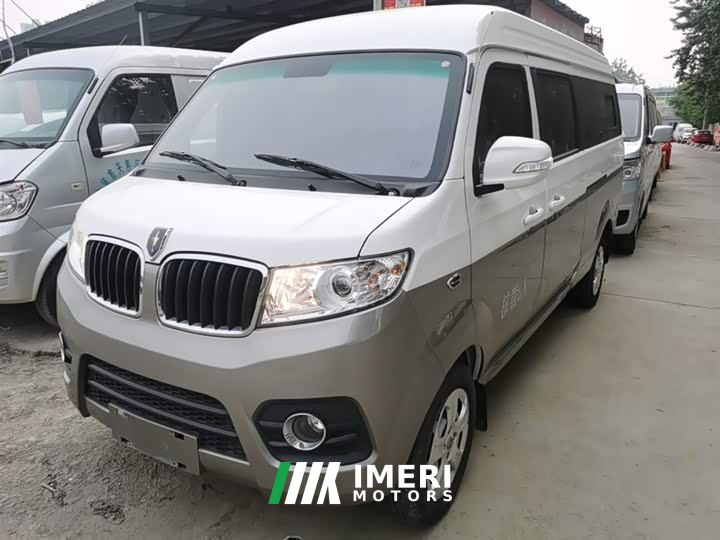SRM Shineray Xinhai Lion X30L 1.5L Super Comfort Non-AC Passenger Bus National VI SWC15M
