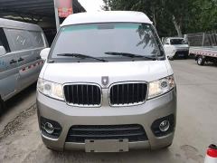 SRM Shineray Xinhai Lion X30L 1.5L Super Comfort Non-AC Passenger Bus National VI SWC15M - ფოტო 3
