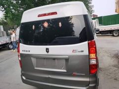 SRM Shineray Xinhai Lion X30L 1.5L Super Comfort Non-AC Passenger Bus National VI SWC15M - ფოტო 6