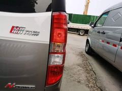 SRM Shineray Xinhai Lion X30L 1.5L Super Comfort Non-AC Passenger Bus National VI SWC15M - ფოტო 8