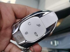 Trumpchi Shadow Leopard 2023 Shadow Leopard H High-Performance Hybrid Edition - ფოტო 11