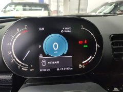 BMW MINI Clubman Facelift 2.0T Cooper S Connoisseur - ფოტო 8