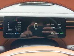 GAC Aion S7 205km Max Lidar Edition - ფოტო 12