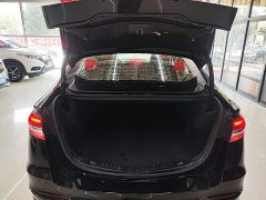 Ford Mondeo 2020 EcoBoost 200 Fashion - ფოტო 19