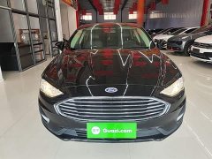 Ford Mondeo 2020 EcoBoost 200 Fashion - ფოტო 3