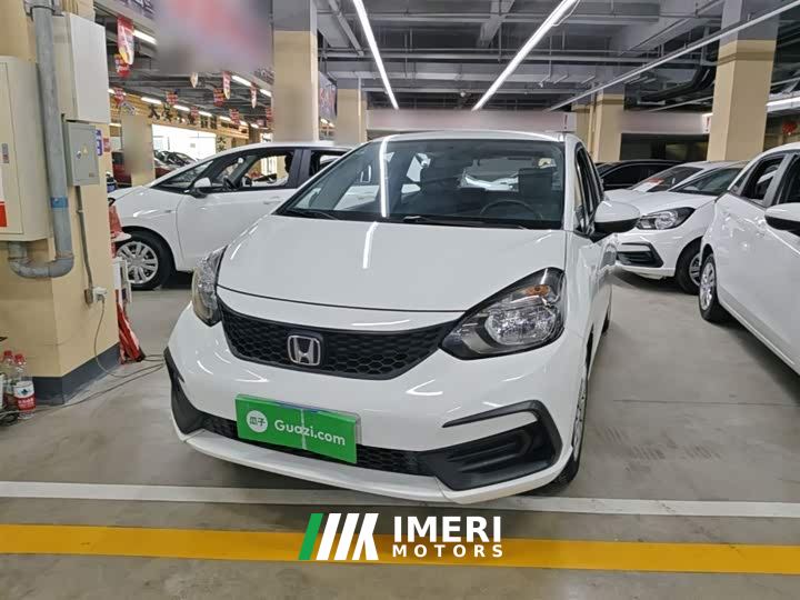 Honda Fit 1.5L CVT Trend Edition