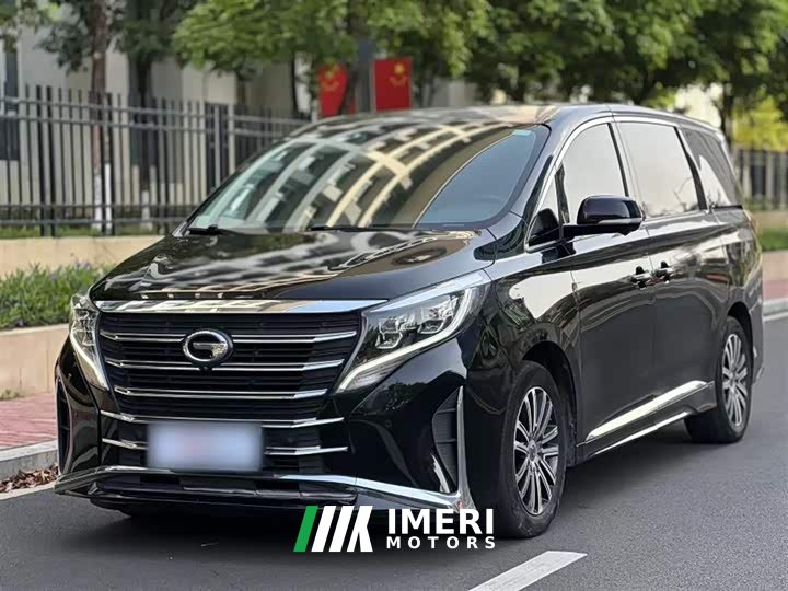 GAC Aion M8 2021 Premier Series 390T Supreme Edition - ავტომობილი ჩინეთიდან