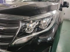 GAC Aion M8 2021 Premier Series 390T Supreme Edition - ფოტო 18